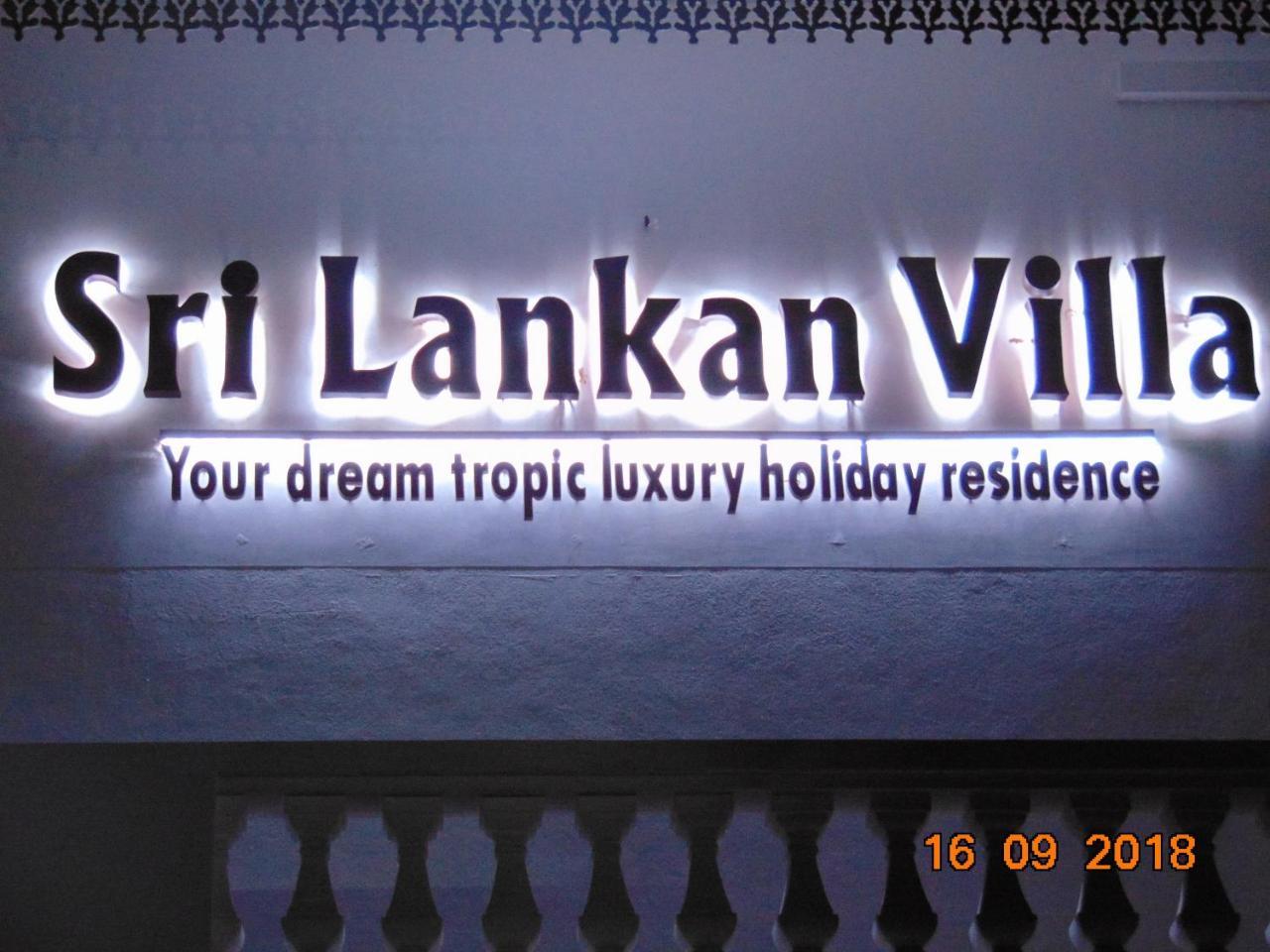 Sri Lankan Villa Elagawagoda 外观 照片